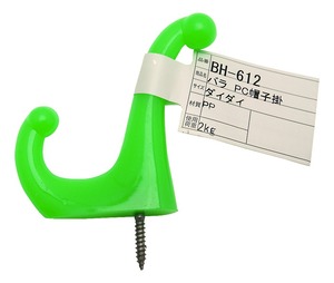 【在庫のみ】和気産業(Waki Sangyo) バラ PC帽子掛 BH-612