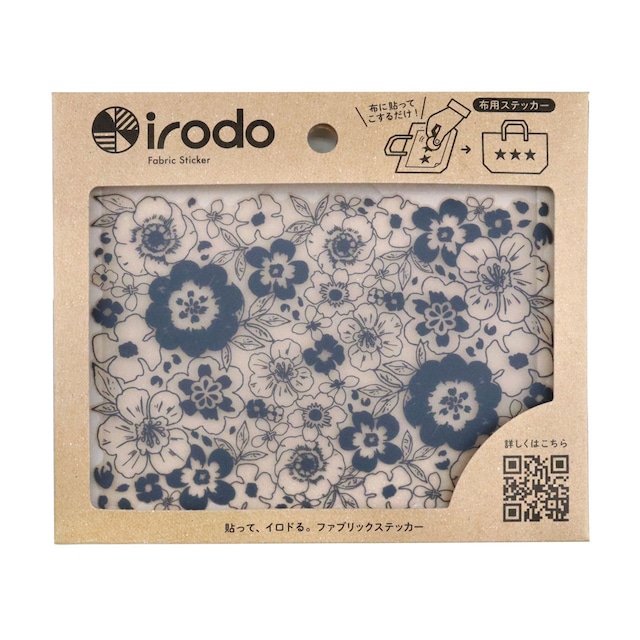 Blooming【アイロン不要・布用シール】irodo(イロド)　90280