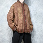 design pattern jacket