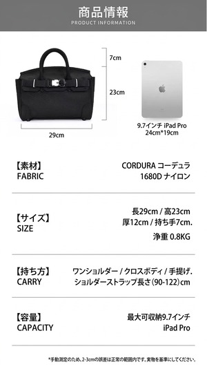 15/16 コーデュラナイロン 3in1 タクティカル スモールハンドバッグ