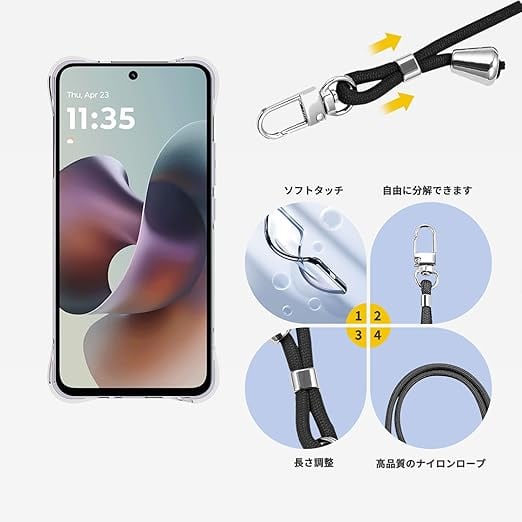 Motorola moto g 66j / moto g 66y / moto g56 用 ケース カバー 軽量