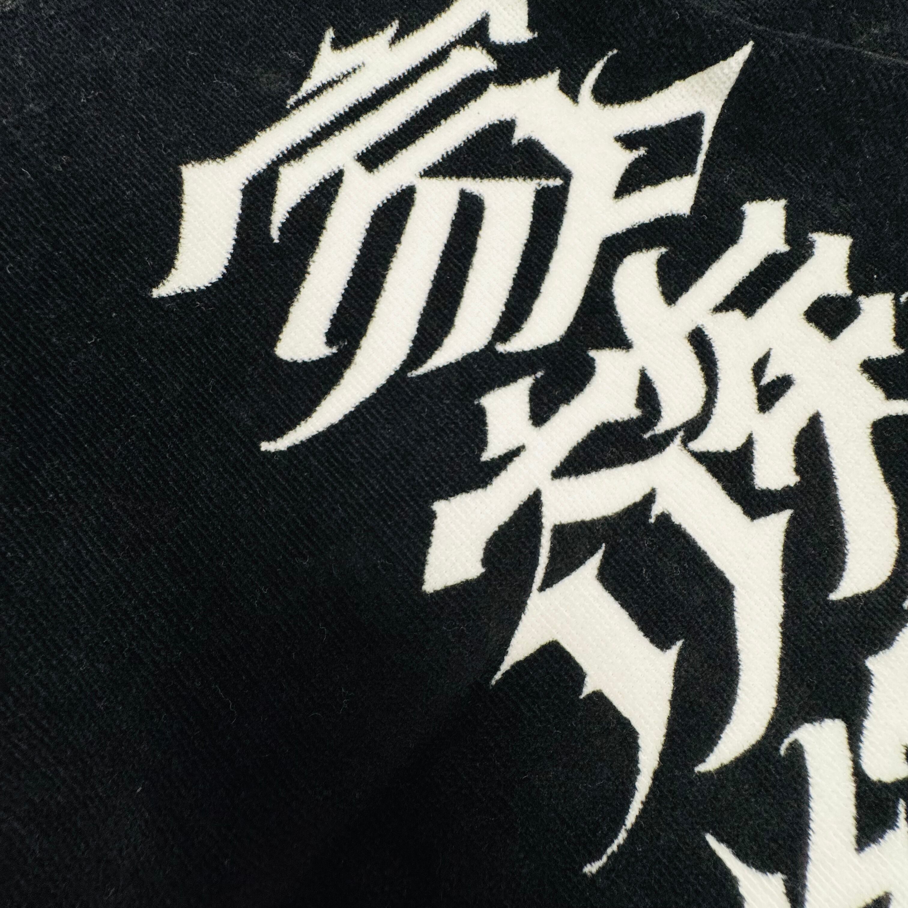 白黒無常　タオル　スイパラ 2/20（金）から スイパラさんとのコラボが開始します あの4人も再集合