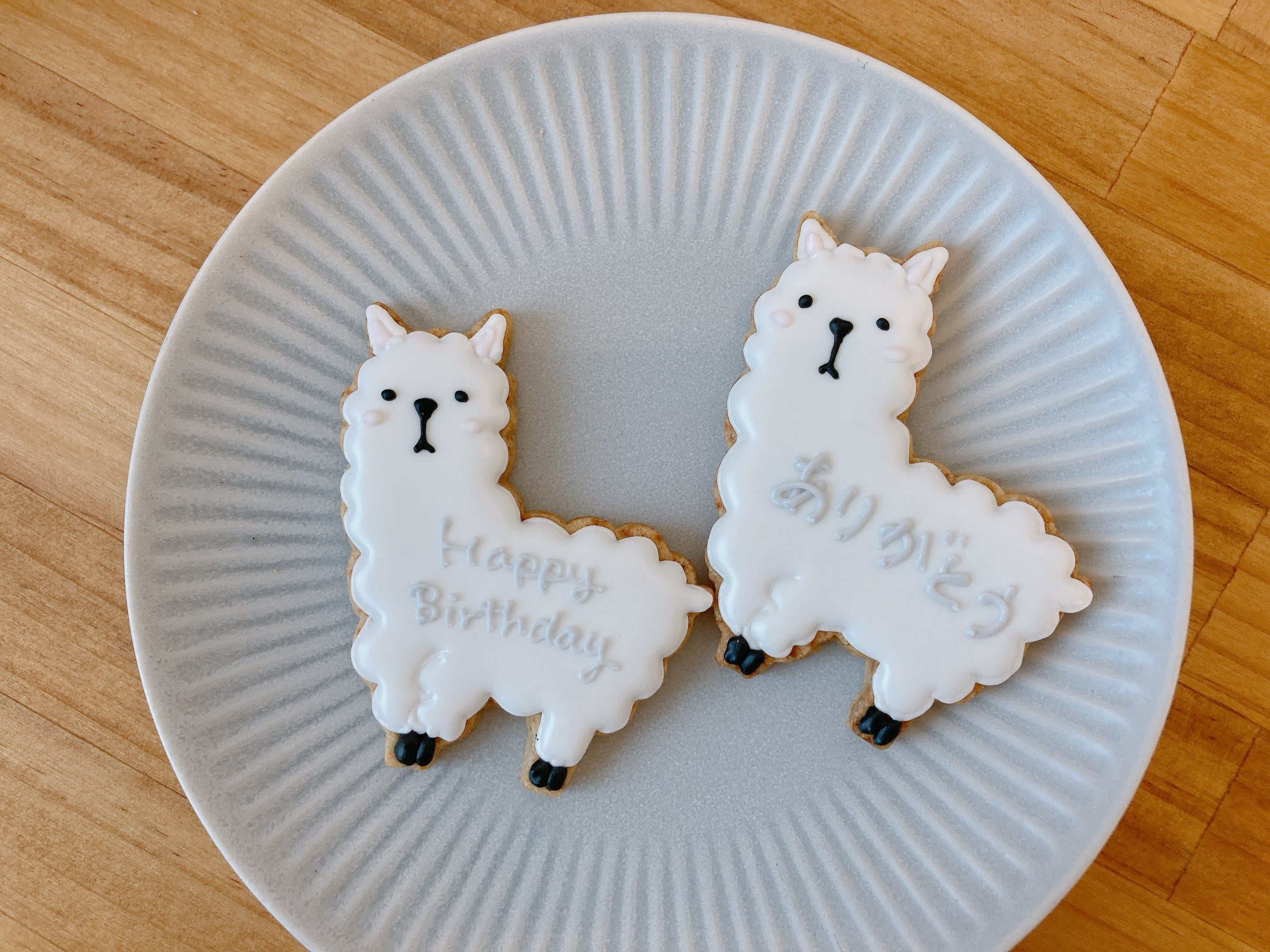 アルパカのメッセージクッキー | Rilo cookies