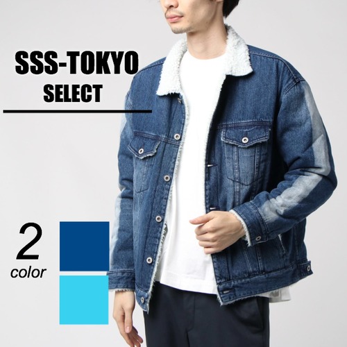 CLOUD NINE / sleeve line boa denim jacket