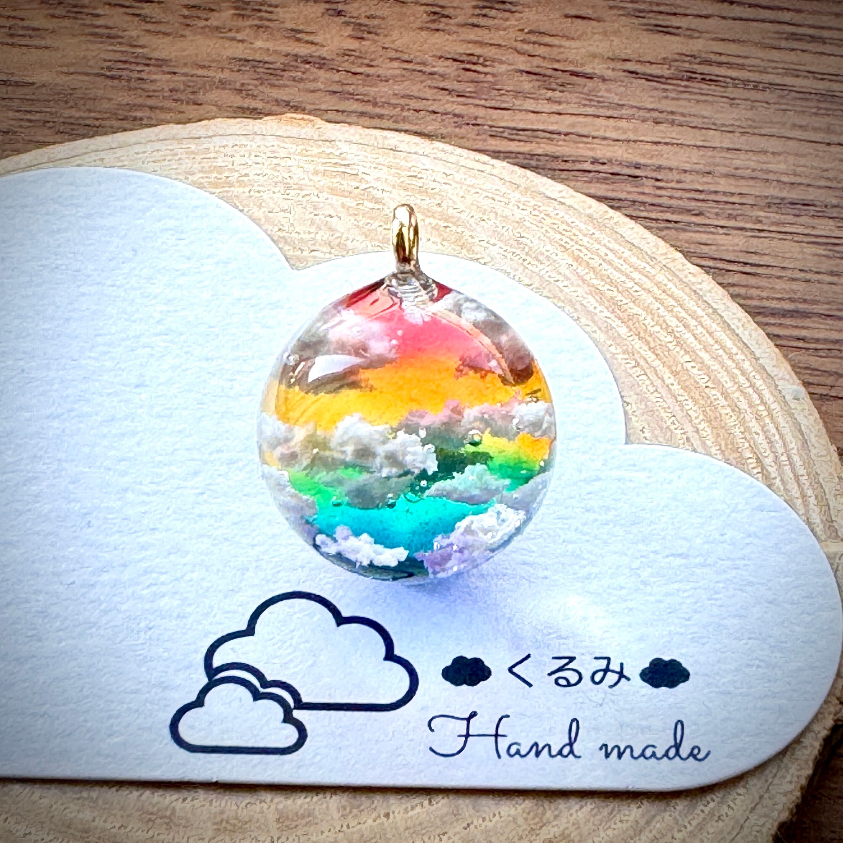 空&雲ペンダント まん丸 虹色の空 20mm B
