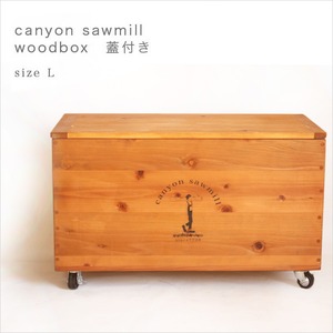 CanyonSawmill woodbox  size L　キャスター蓋付き　オーク　受注生産　サイズオーダー可能　アウトドア　キャンプ　用品　家具　収納　インテリア　無垢材　木製 りんご箱