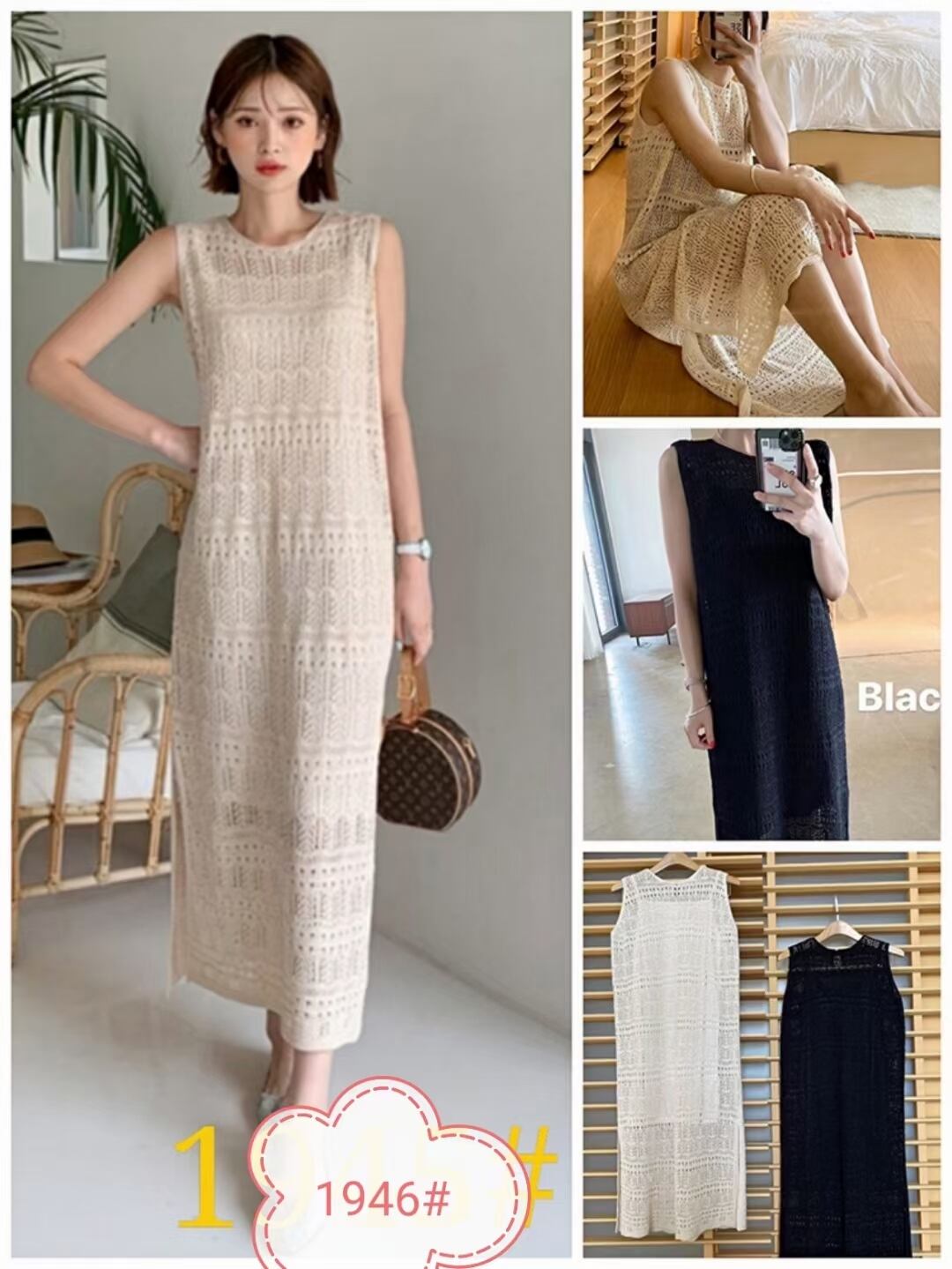 タンクワンピース　AJ1079-1946