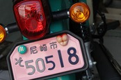 ERO'booty NumberBolt /CT125レッド