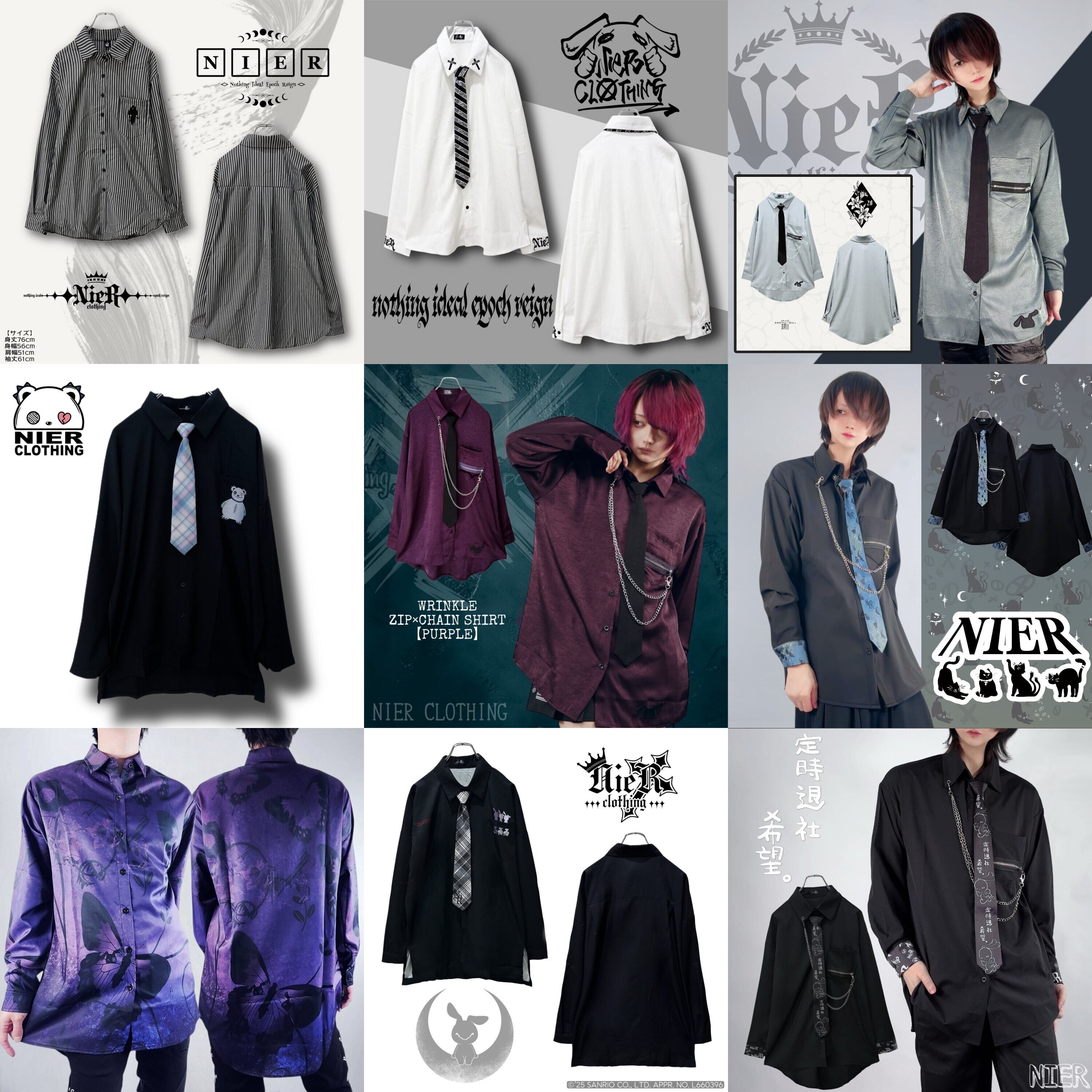 3,001~¥4,000 | NIER CLOTHING 3,001~¥4,000 | NIER CLOTHING