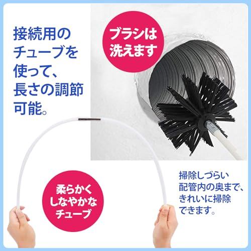 煙突掃除ブラシ　５本セット ZERONOWA 煙突掃除キット 煙突ブラシ 薪ストーブ 掃除ブラシ 9本ロッド