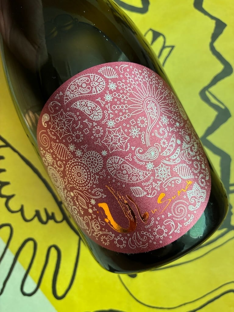 産土(うぶすな)　2023　香子×山田錦 混醸　720ml