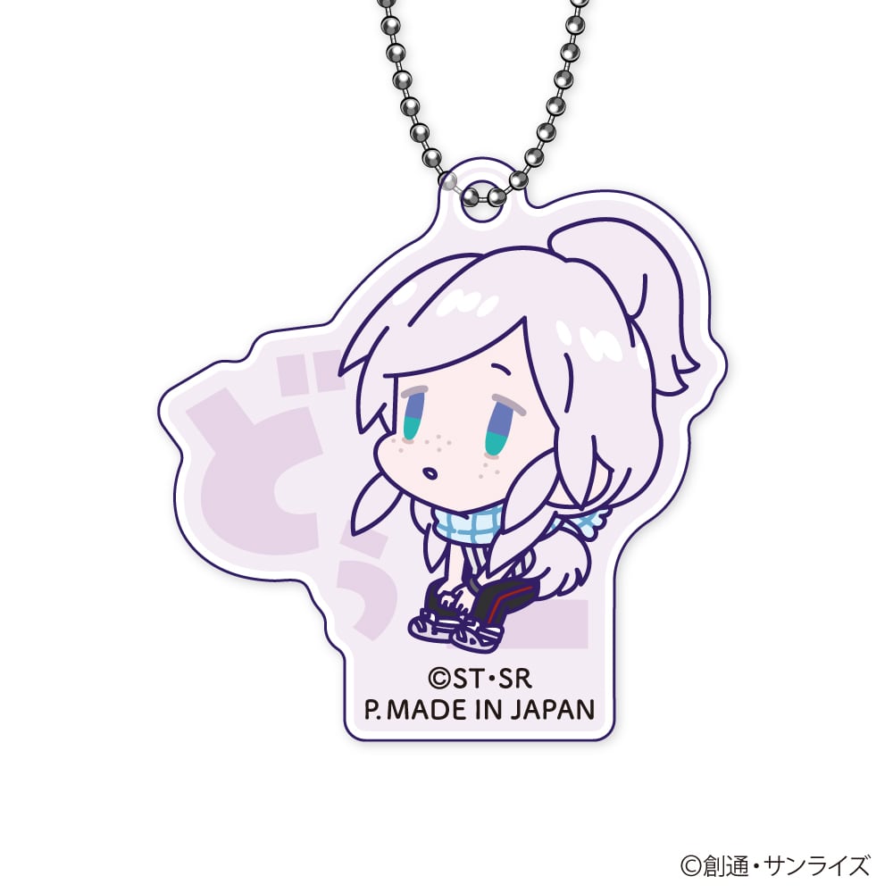 取り寄せ商品＞機動戦士Gundam GQuuuuuuX おなまえぴたんコ アクリル
