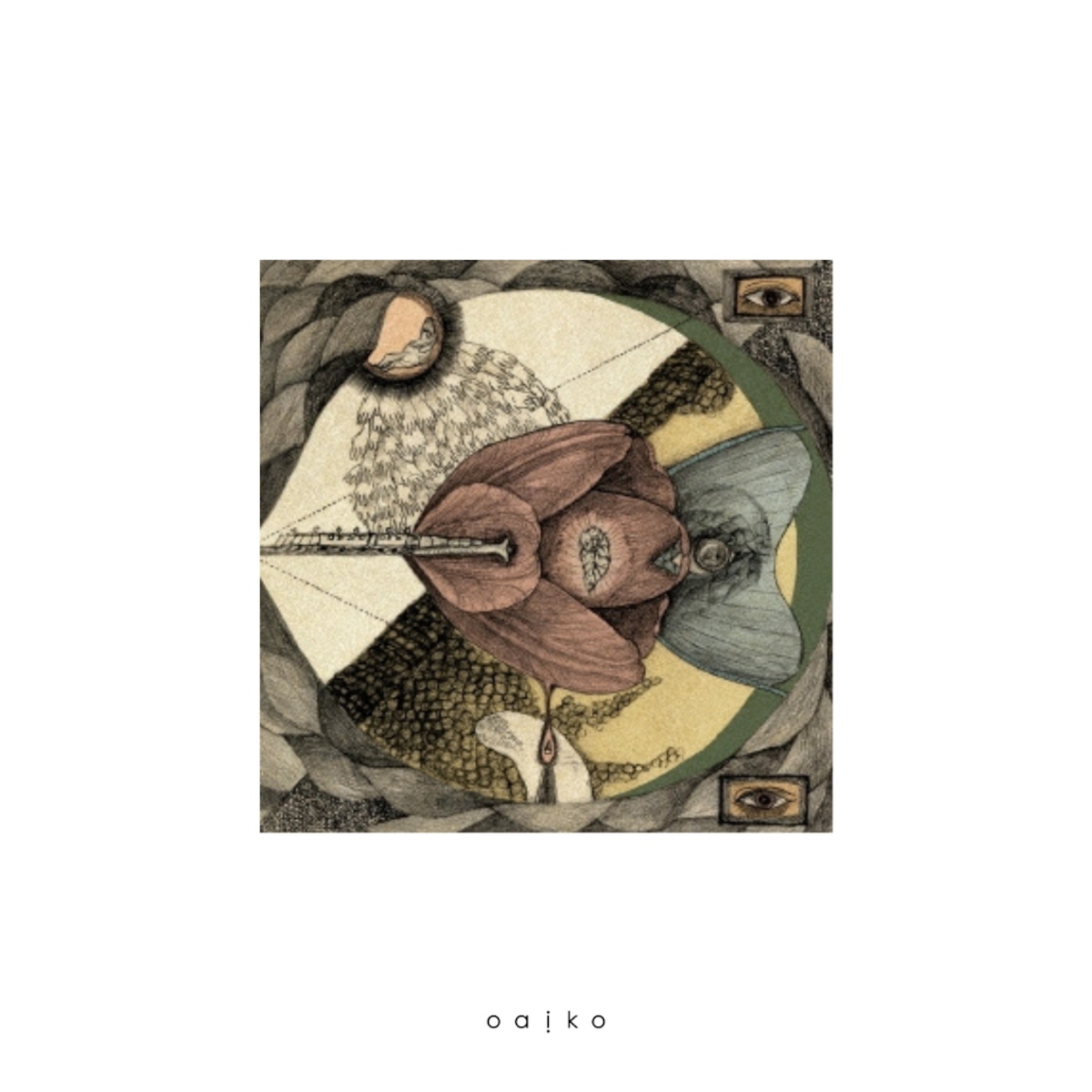urema「光の棺」※OVERSEAS SHIPPING IS AVAILABLE | Oaiko