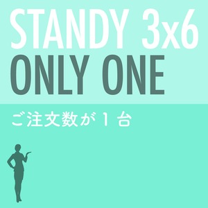 「STANDY 3×6」ONLY ONE