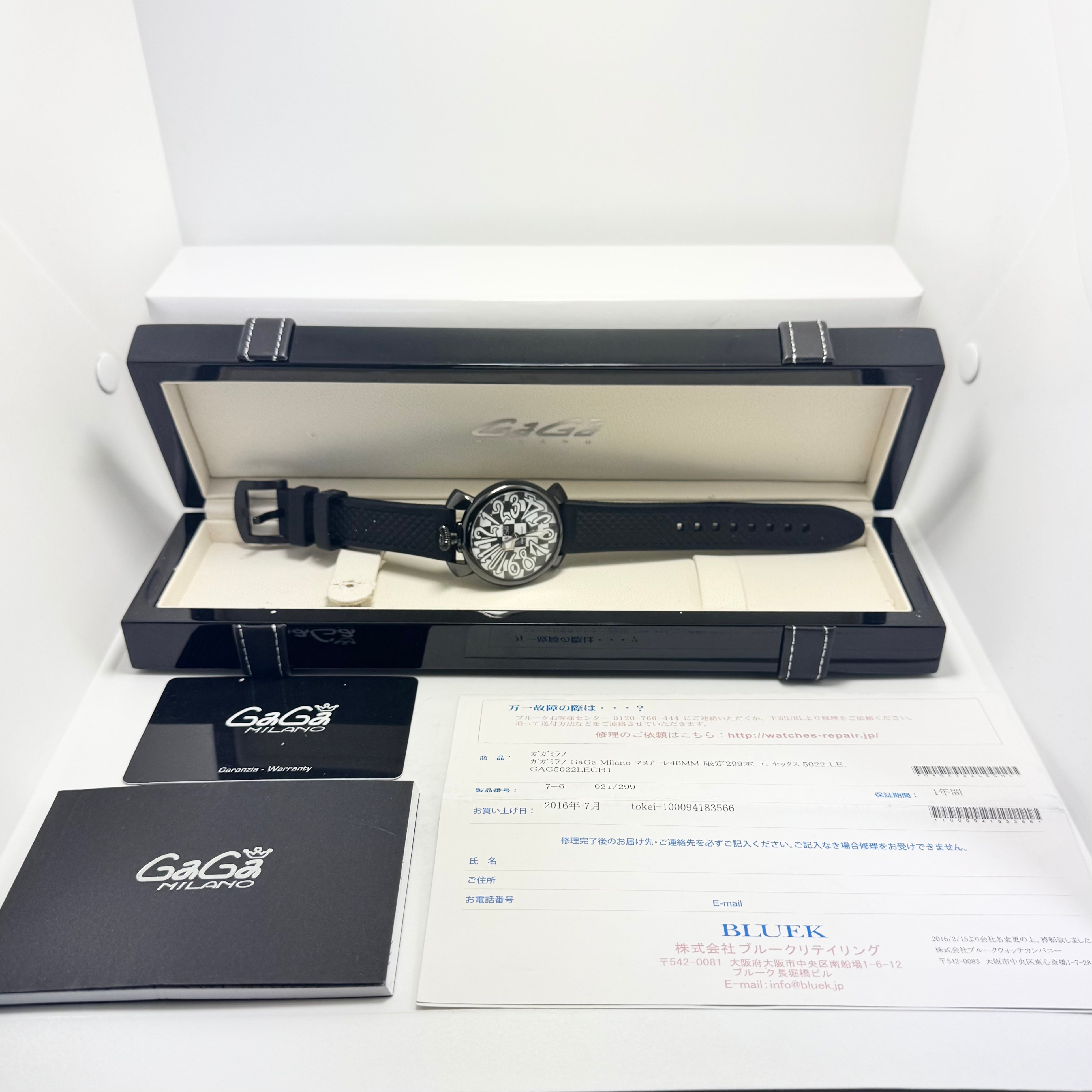 美品・希少】腕時計 メンズ レディース ガガミラノ GaGa MILANO
