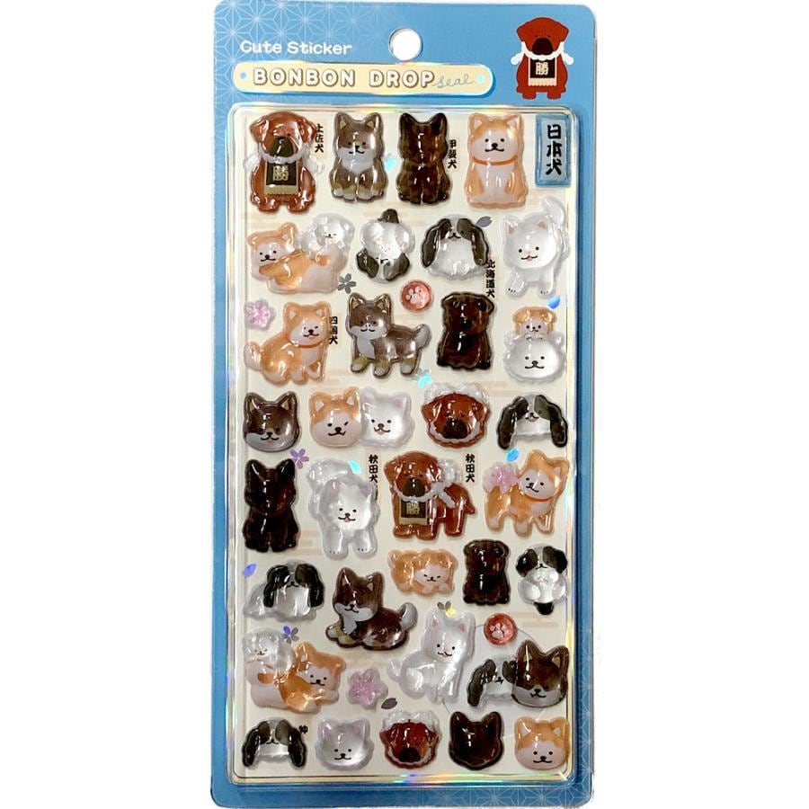 ボンボンドロップシール 日本犬 | シールステーション