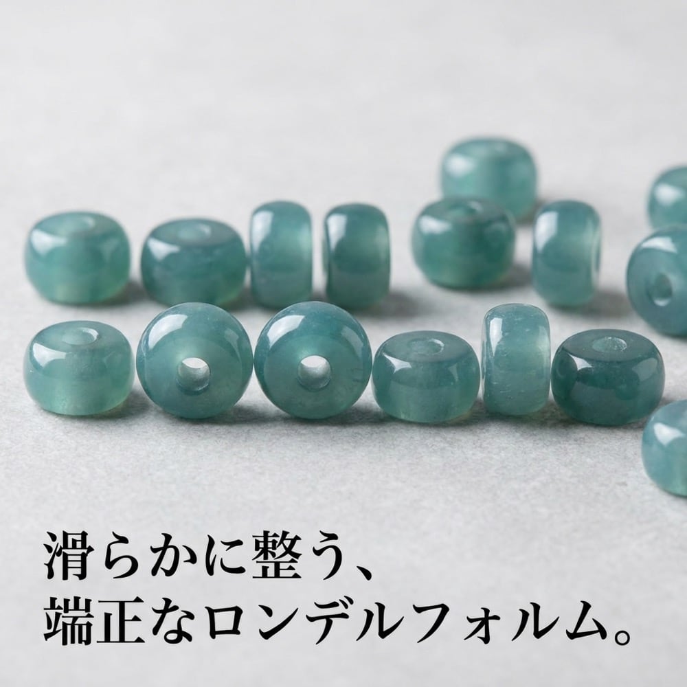 翡翠 グアテマラ産 10粒1セット Aランク 天然 ｜K0080 | stone-live