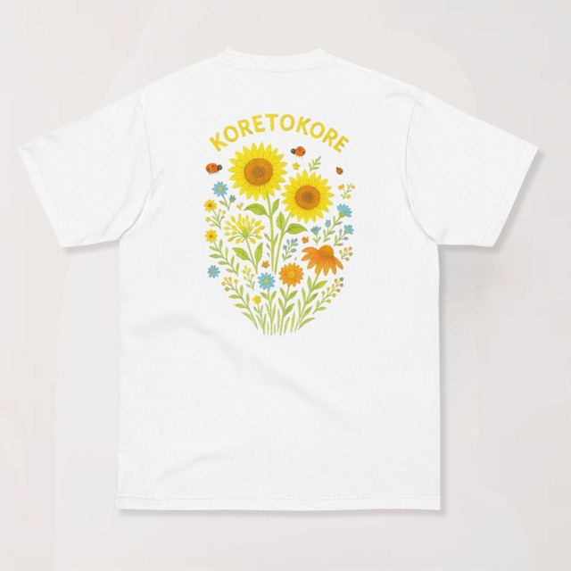 HarutoNatsu T-shirt A0103
