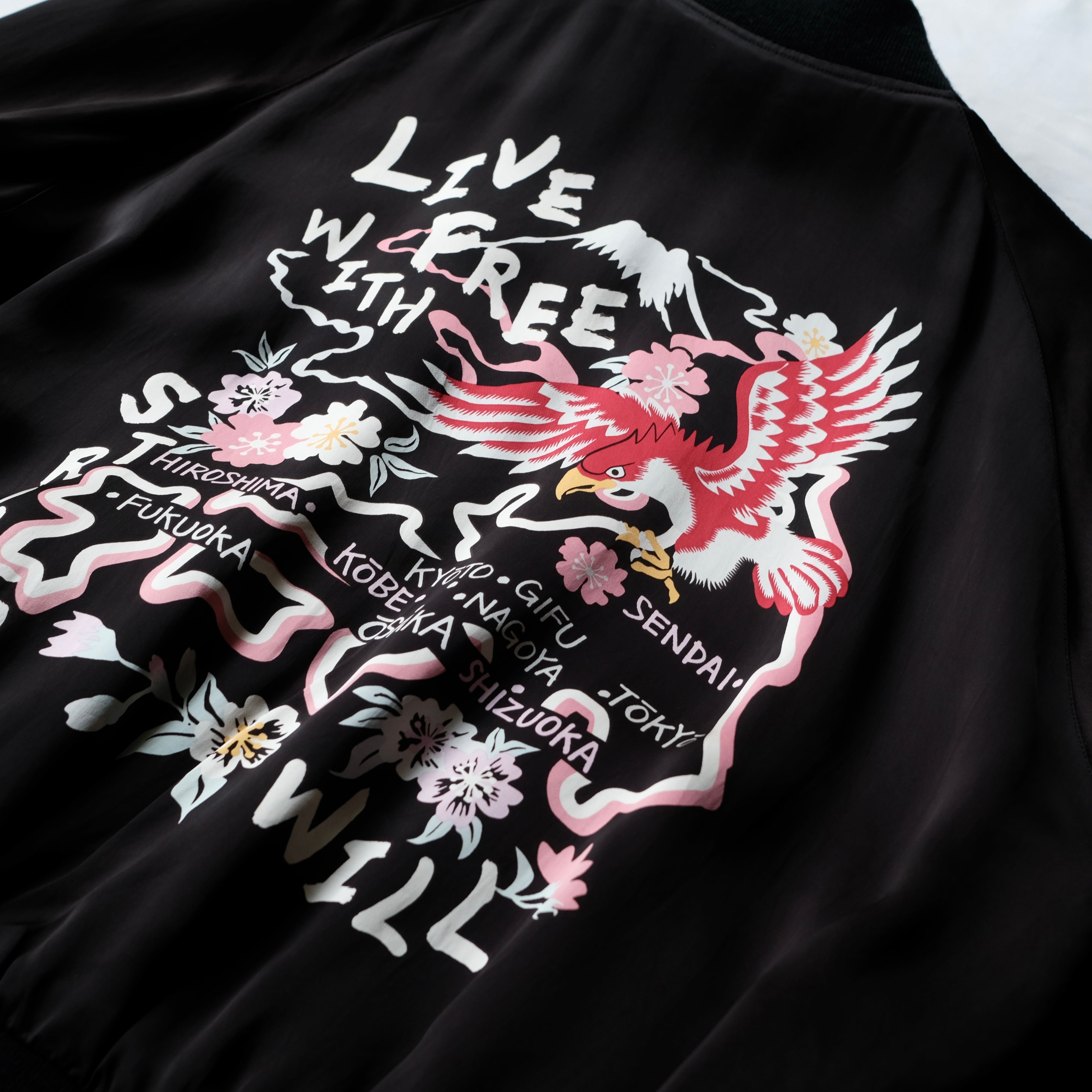 COMME des GARCONS × 港商 青山店限定 JACKET | safarionline