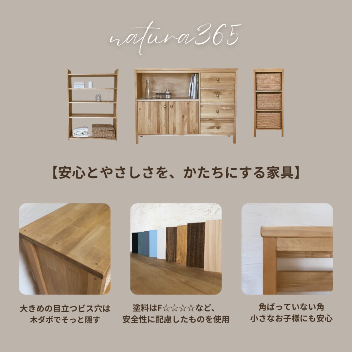 na 260. 2点セット コの字 ラック シェルフ ディスプレイ 什器