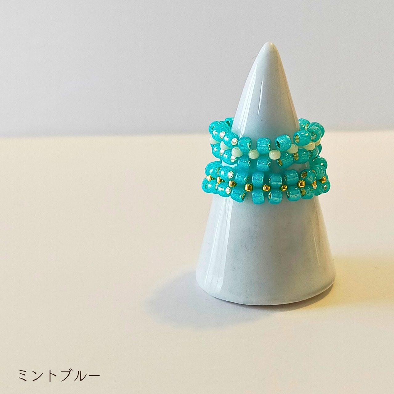シンプルビーズリング/ミントブルー