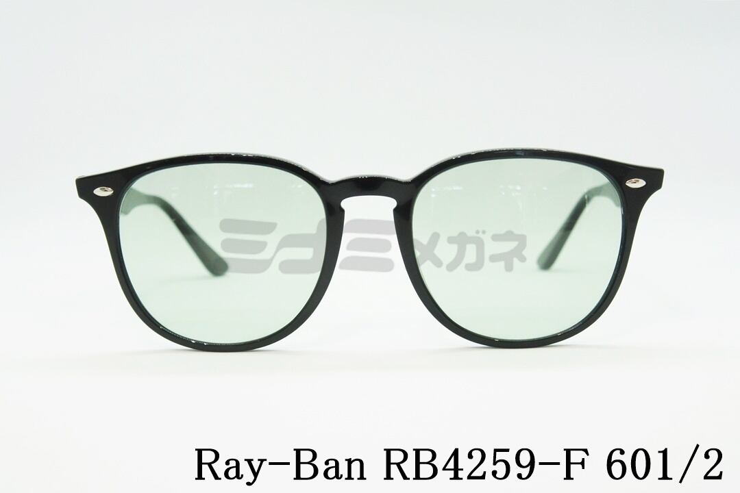 正規品 Ray-Ban レイバン サングラス RB4259-F | hartwellspremium.com