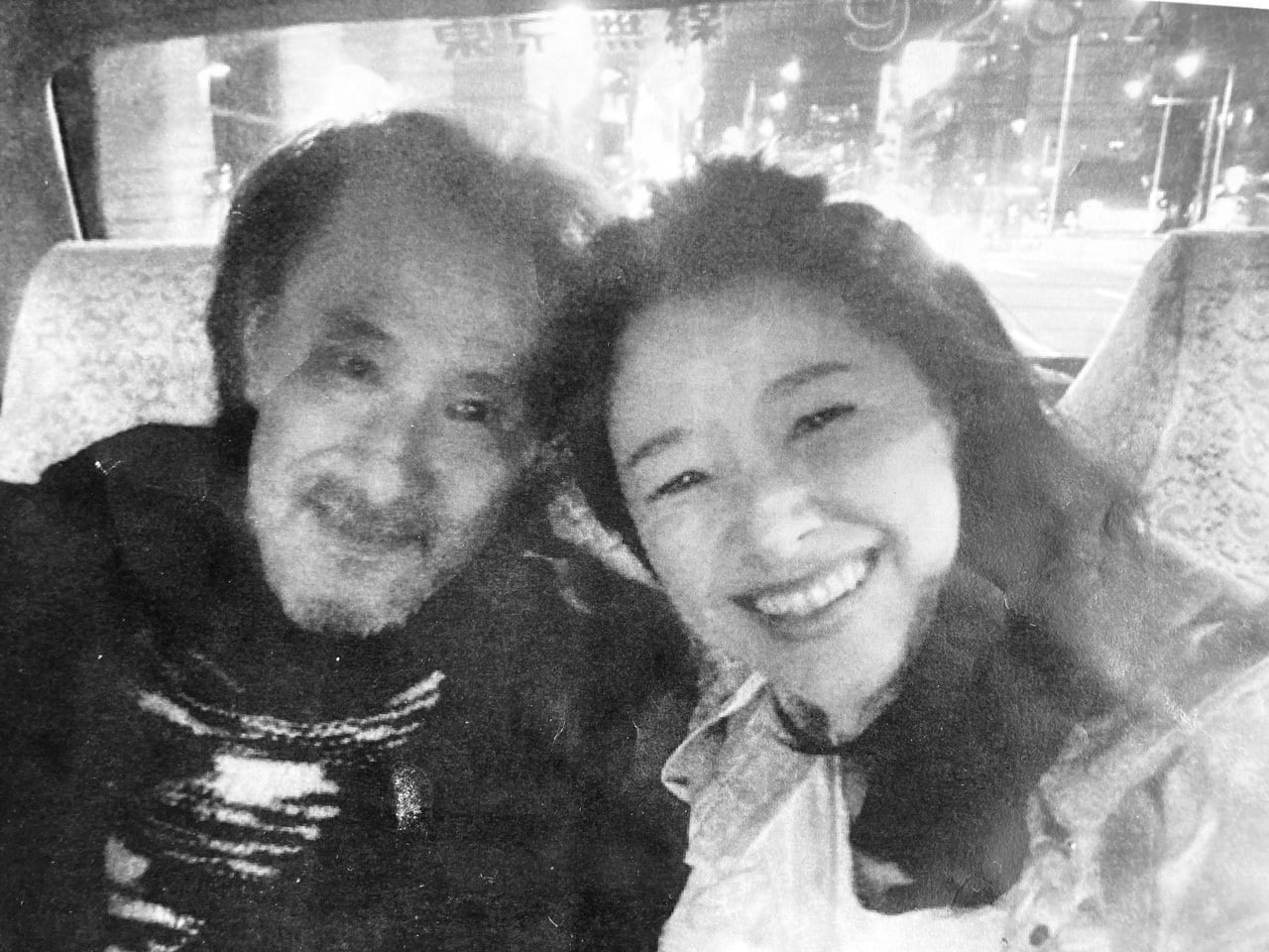 芥正彦責任編集 地下演劇 第7号』 – The Underground Theatre Vol.7 by