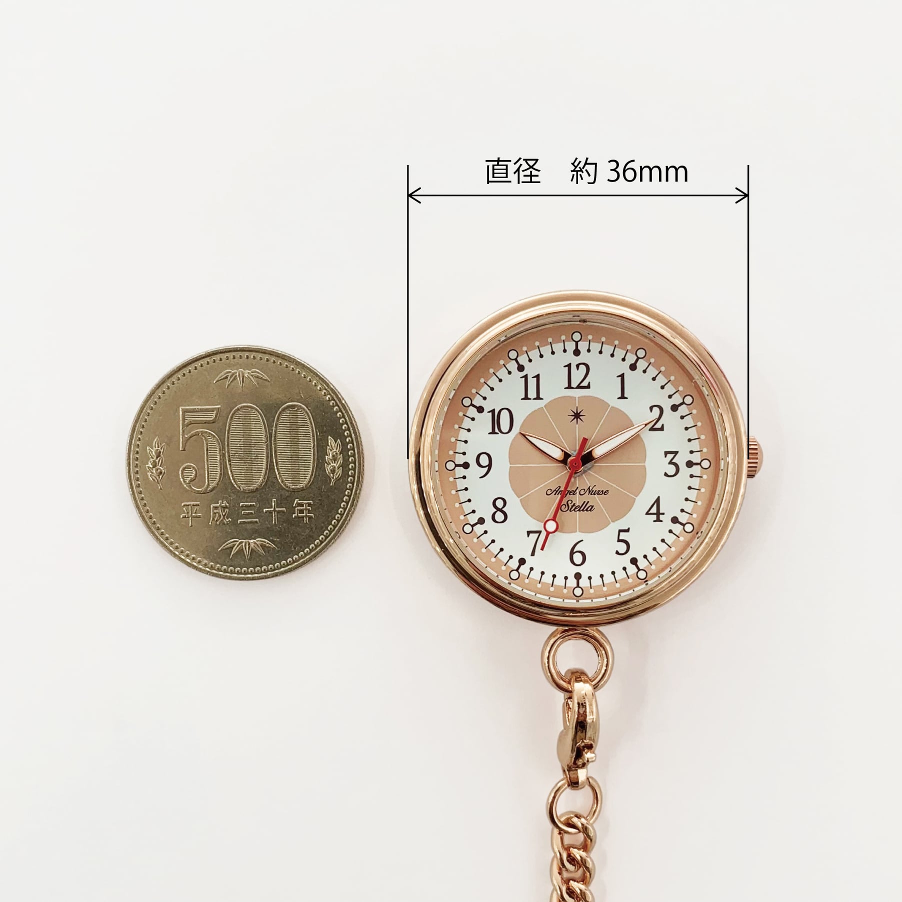 Angel Nurse Watch - Stella - エンジェルナースウォッチ ステラ | 翼