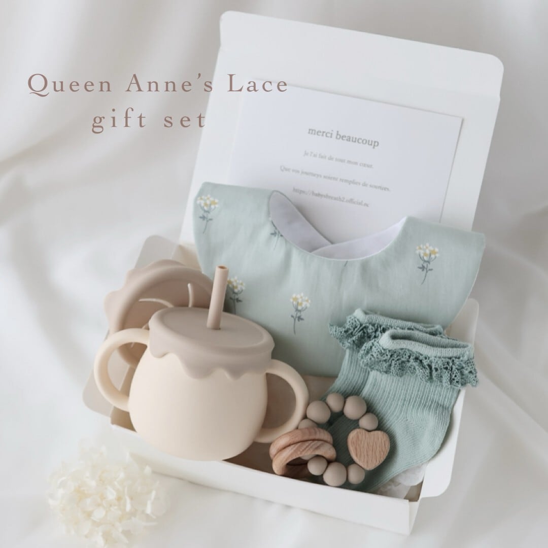 出産祝いギフトセット モスグリーン シリコンマグ 歯固め