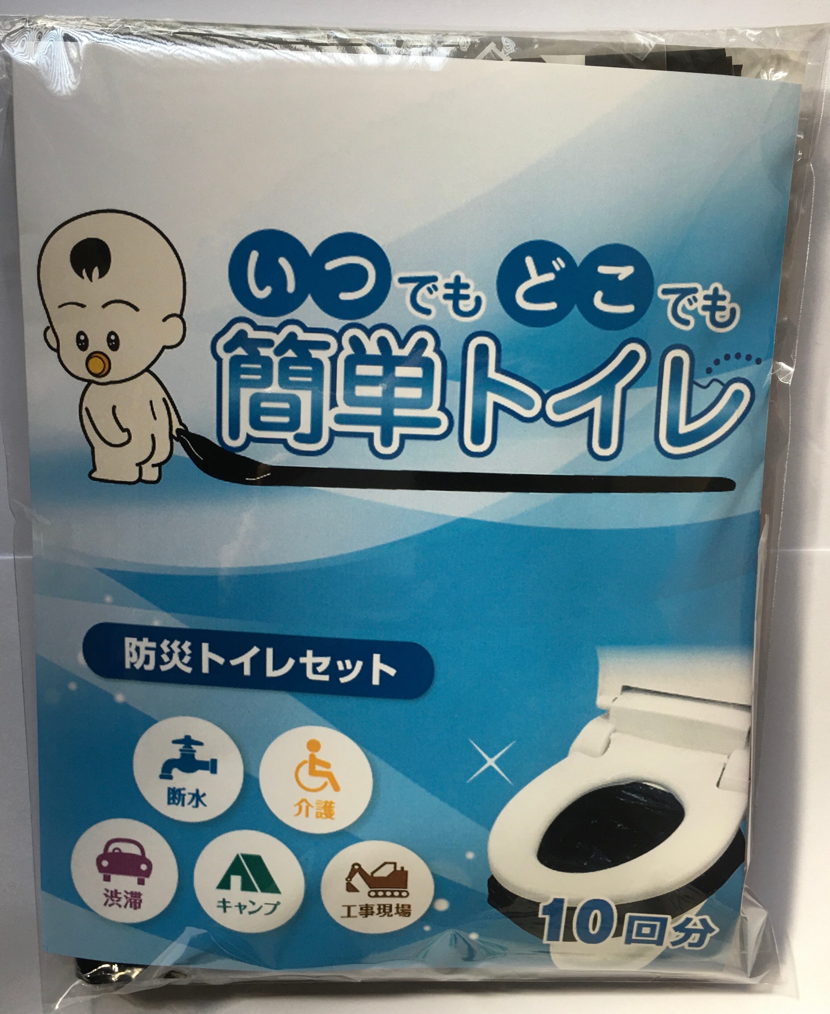 40回分 DIY・工具・ガーデン 携帯トイレ 150個セット 簡易トイレ