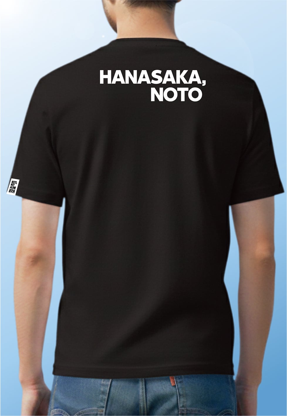 HANASAKA, NOTO】半袖 8.1 oz スーパーヘビーウェイト / USAコットン