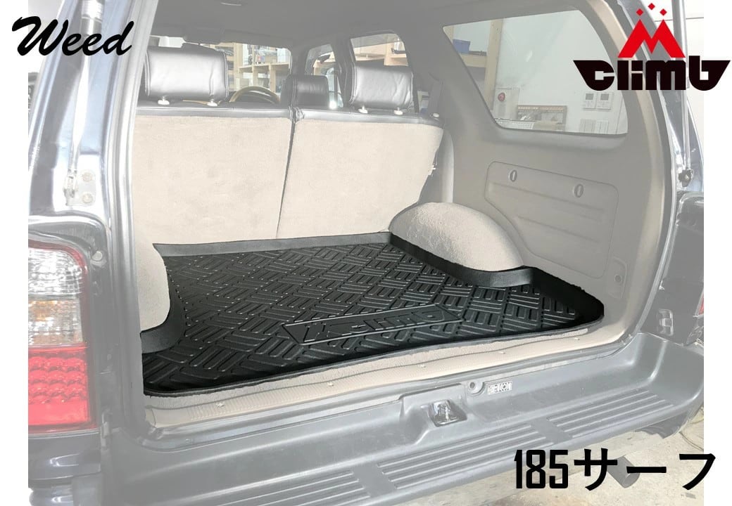 ハイラックスサーフ185 ラゲッジトレイ 新品 ハイラックスサーフ 185 専用 ラゲッジトレイ ラゲッジマット