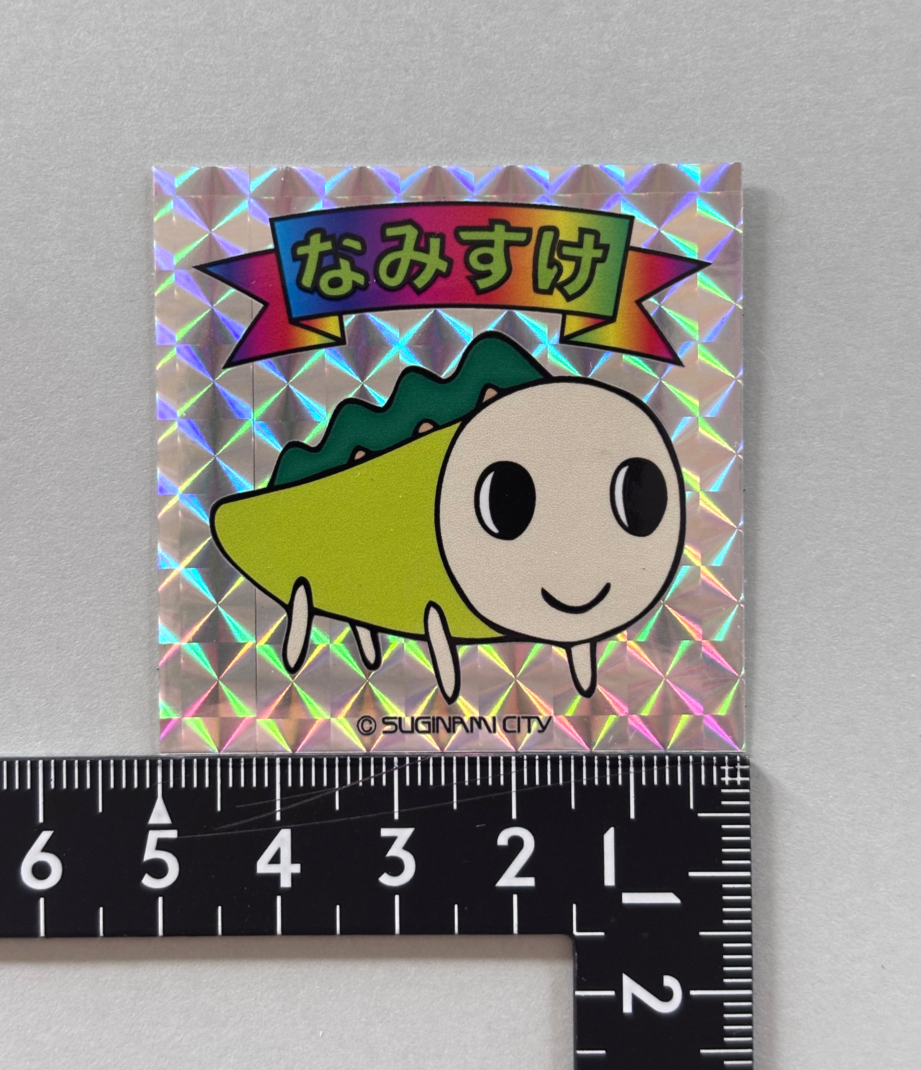 ホログラムステッカー なみすけ / ナミー / なみきおじさん 各種1枚