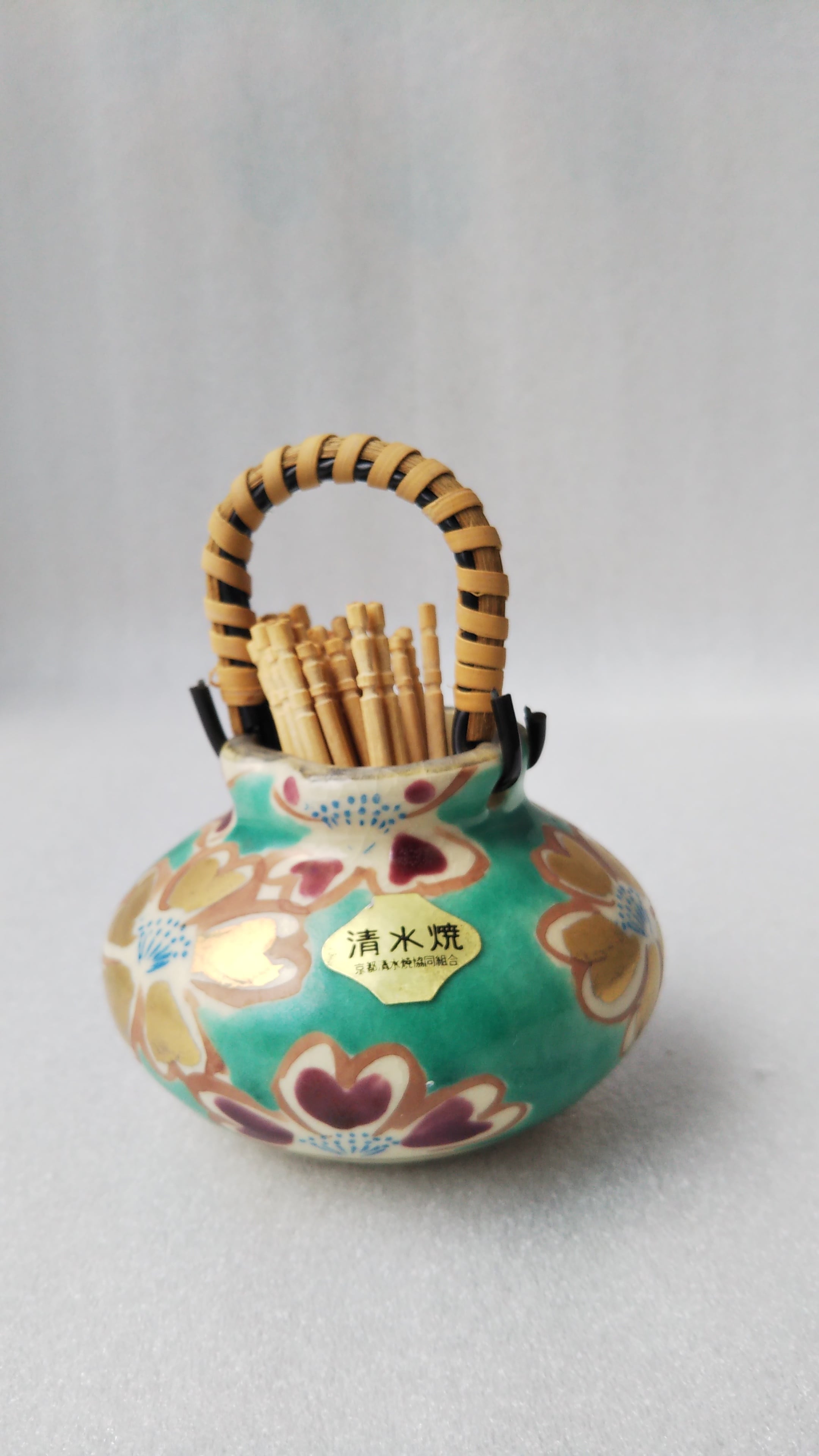 京都清水焼】清水焼爪楊枝差【手描き】 | 陶器のむらやま
