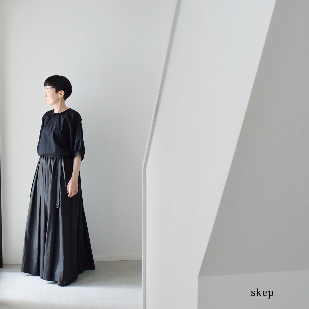 コットンボリュームギャザースカート：黒［SK19LSBK］ | skep-online shop