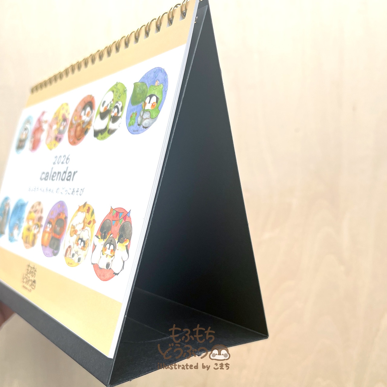 2026年卓上カレンダー・画像3