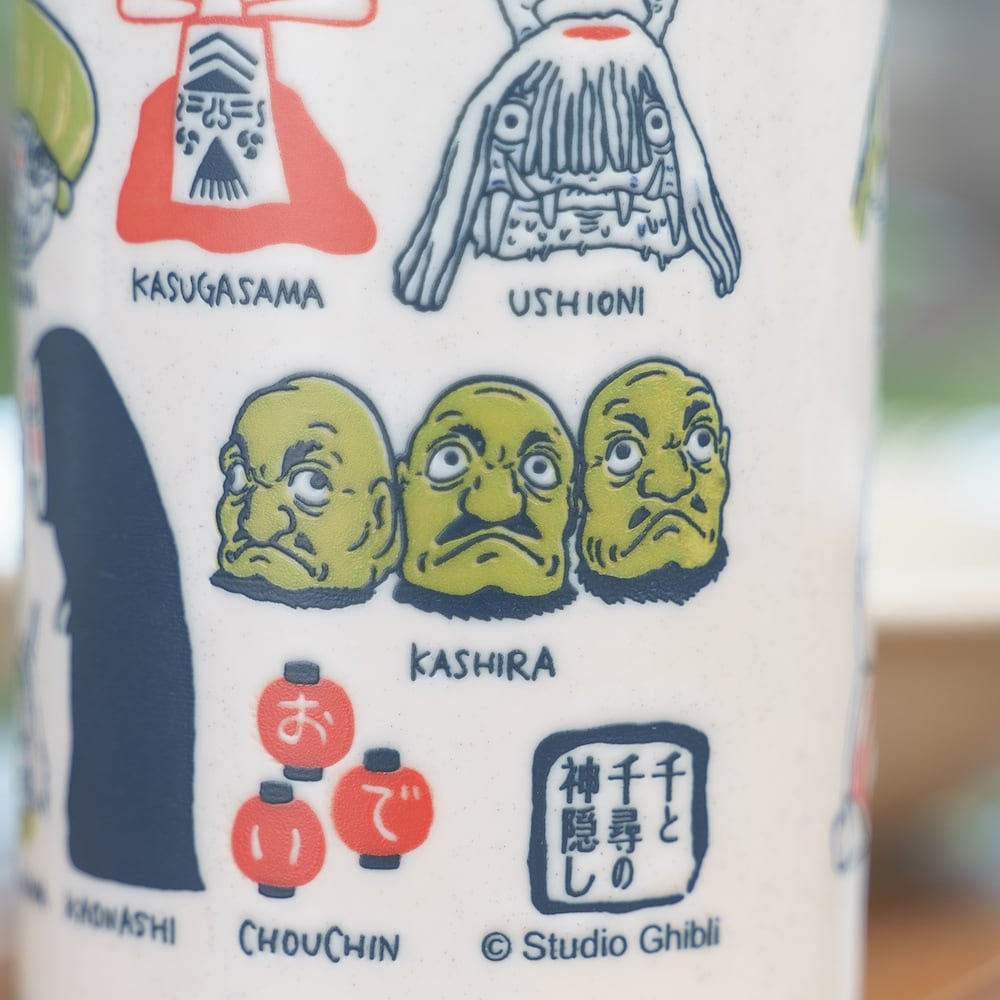 ジブリ 千と千尋の神隠し 湯桶セット ジブリ - 千と千尋の神隠し 湯桶セットの通販 by Tuutikki's shop