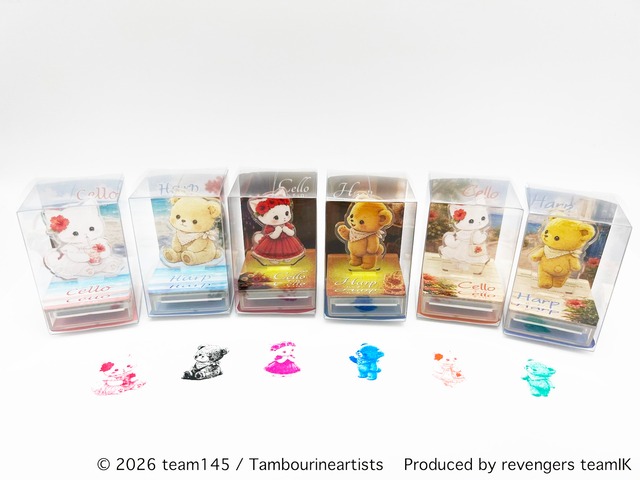 アクスタスタンプ絵本 「チェロとハープ」1個販売