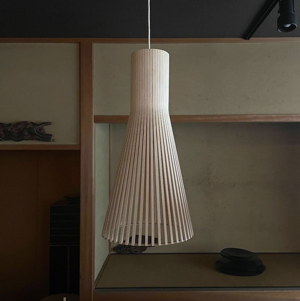 Secto Design Pendant Lamp (L) | KOHSEKI