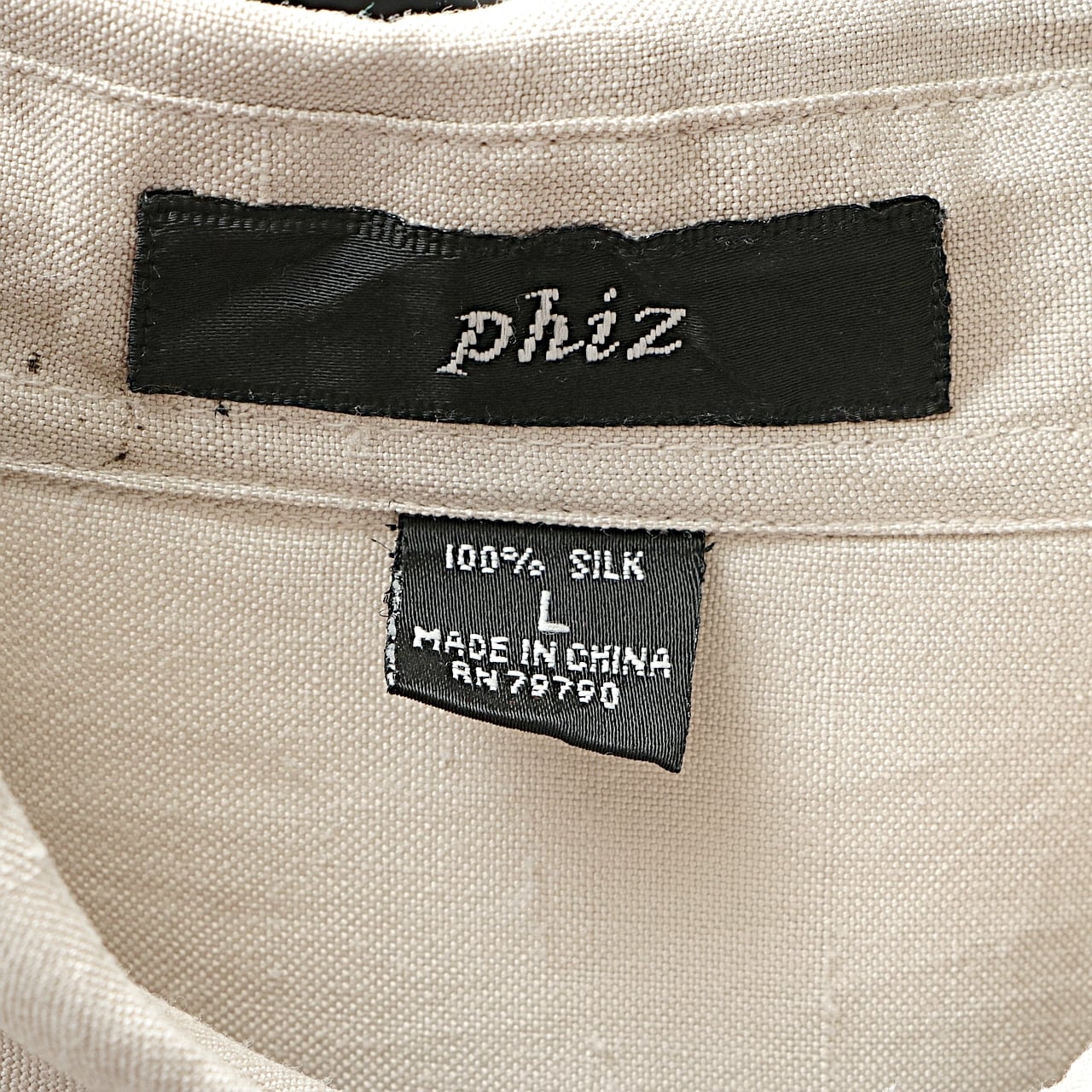 Dead stock 90s phiz シルク 長袖 シャツ khaki | khaki select Dead stock 90s phiz シルク 長袖 シャツ khaki | khaki select