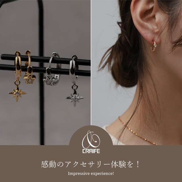 Earring/Pierce -Gold/Silver-