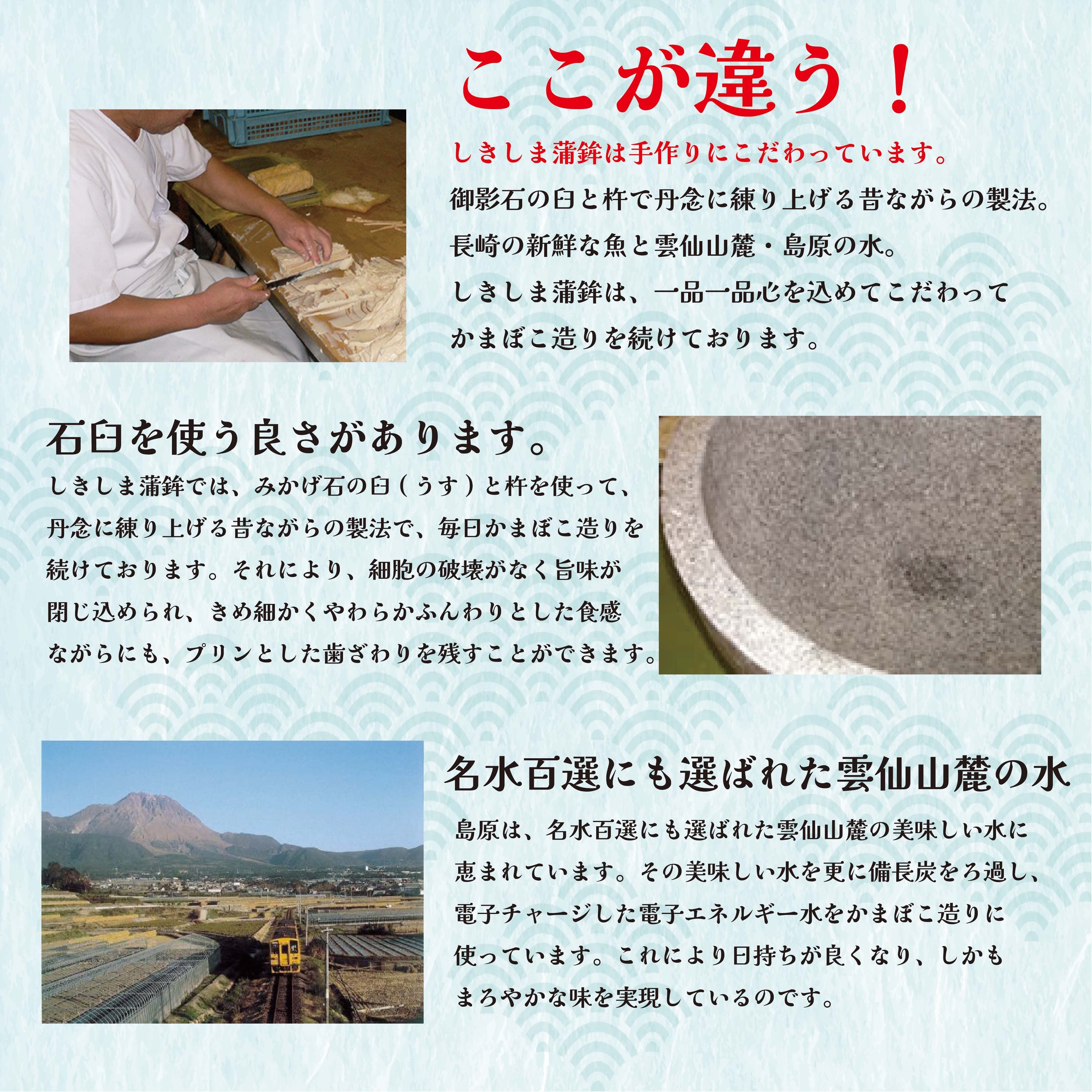 かま様　購入ページ 送料無料】チーズ入ミニハートかまぼこ❤️《ピンク5個、ホワイト4個