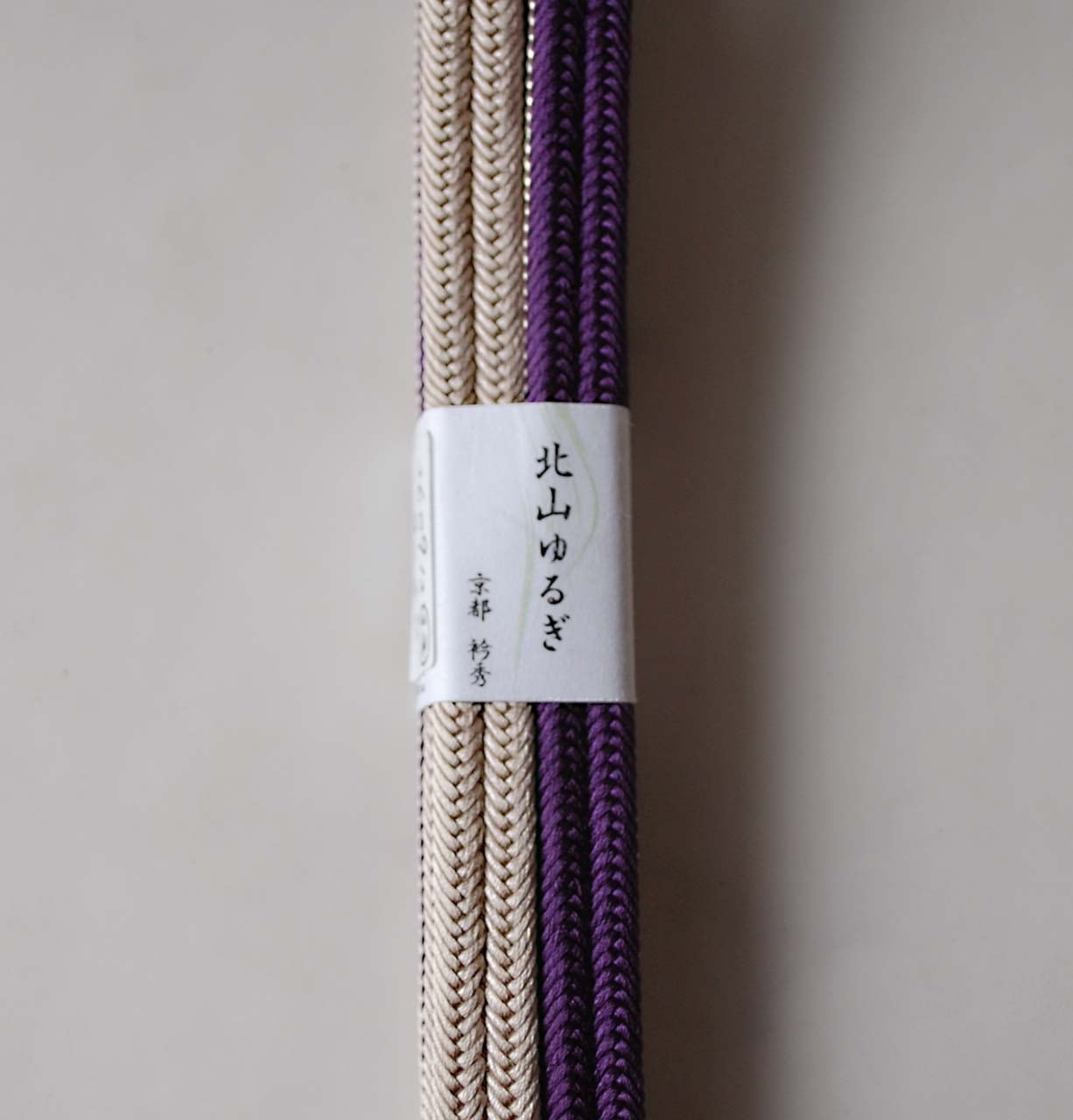 【衿秀・帯締め】北山ゆるぎ 冠組帯締め2トーン 暗紅色 ×芝翫茶色 撚り房 260912-㉜
