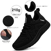 [Feethit] レディーススニーカー ランニングシューズ 通気軽量滑り止 スリッポンカジュアル ジム通勤通学旅行日常お洒落運動靴ジョギング