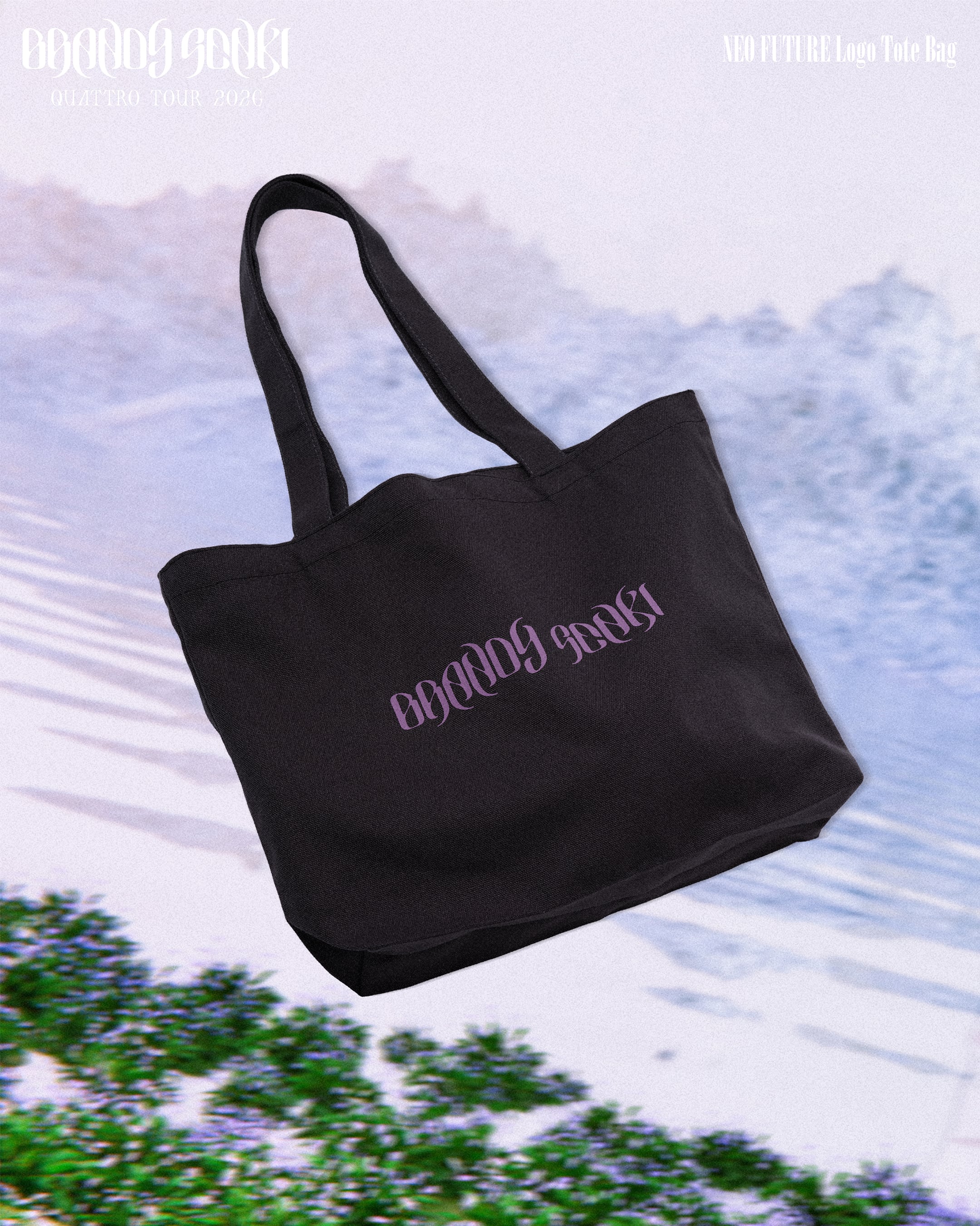 ブランデー戦記 Official Web Store