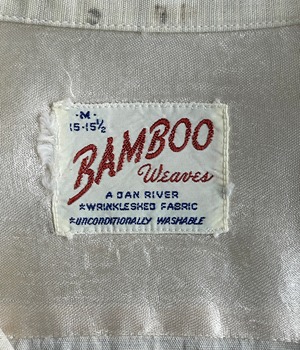 Vintage 50s~60s loop collar shirt -bamboo-