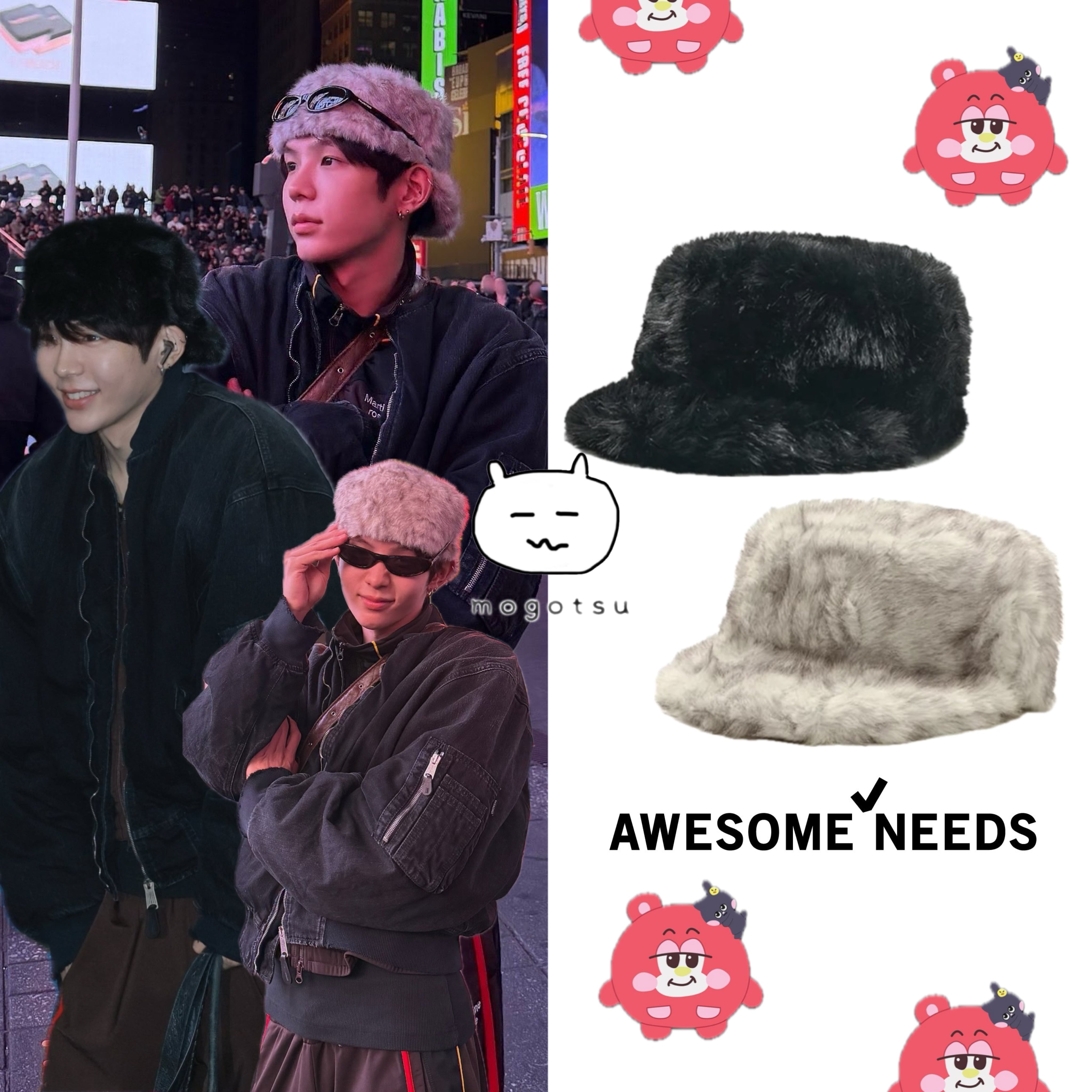 AWESOME NEEDS | もごつ