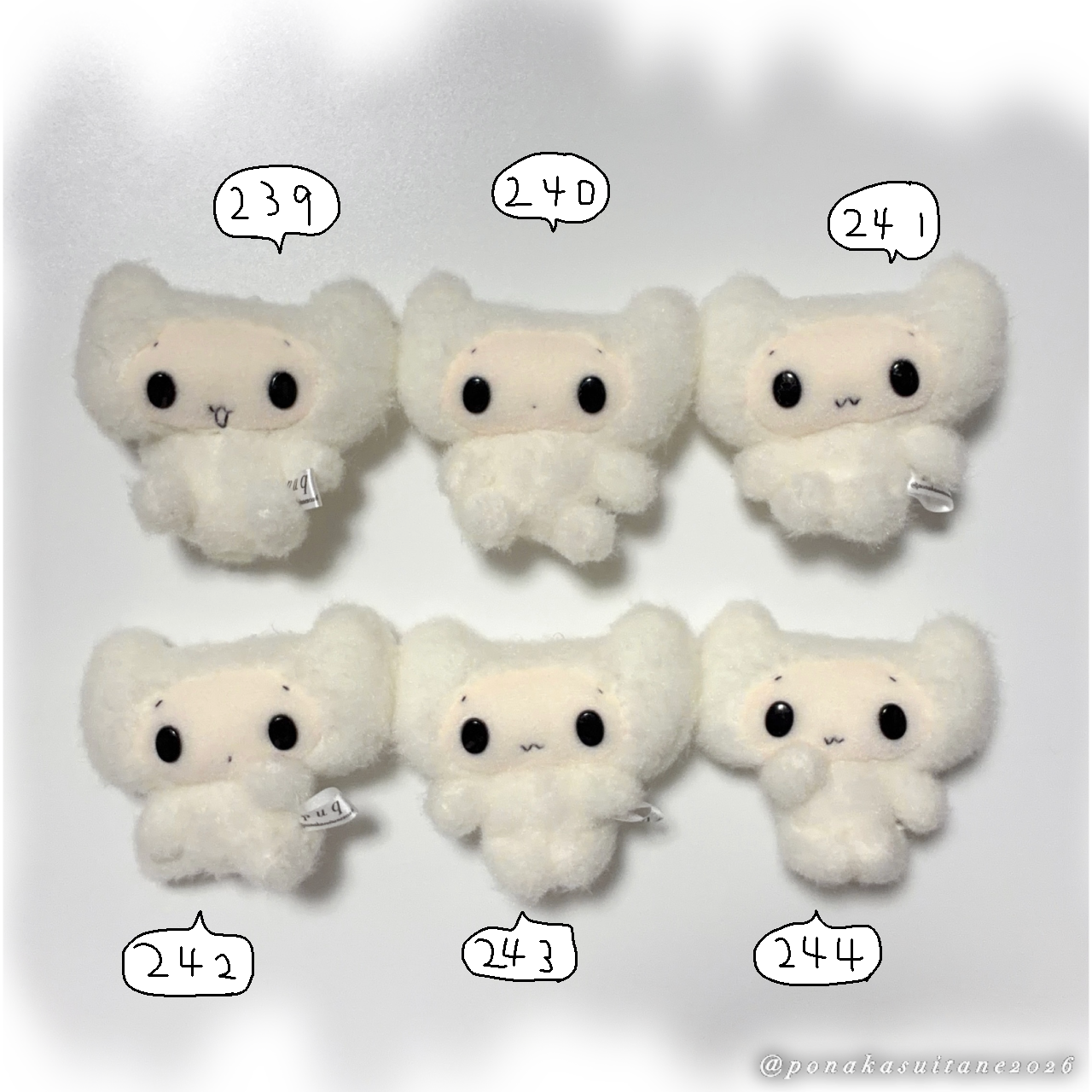 ぽなかすいたね ぷちpuq ぷちぷきゅ ぬいぐるみ ぷちpuq＿ぬいぐるみ | ぽなかすいたね