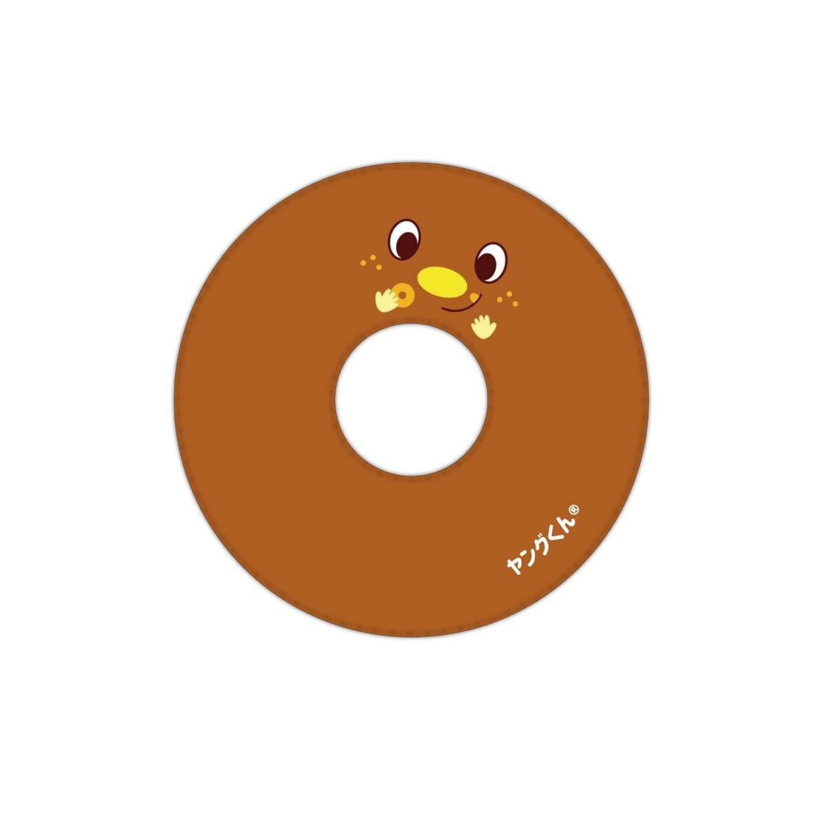 新品 MIYOSHI RUG DOUNUTS Brown ラグ ドーナッツ 新品 未開封 MIYOSHI RUG DOUNUTS RUG Brown ミヨシ ラグ ドーナッツ