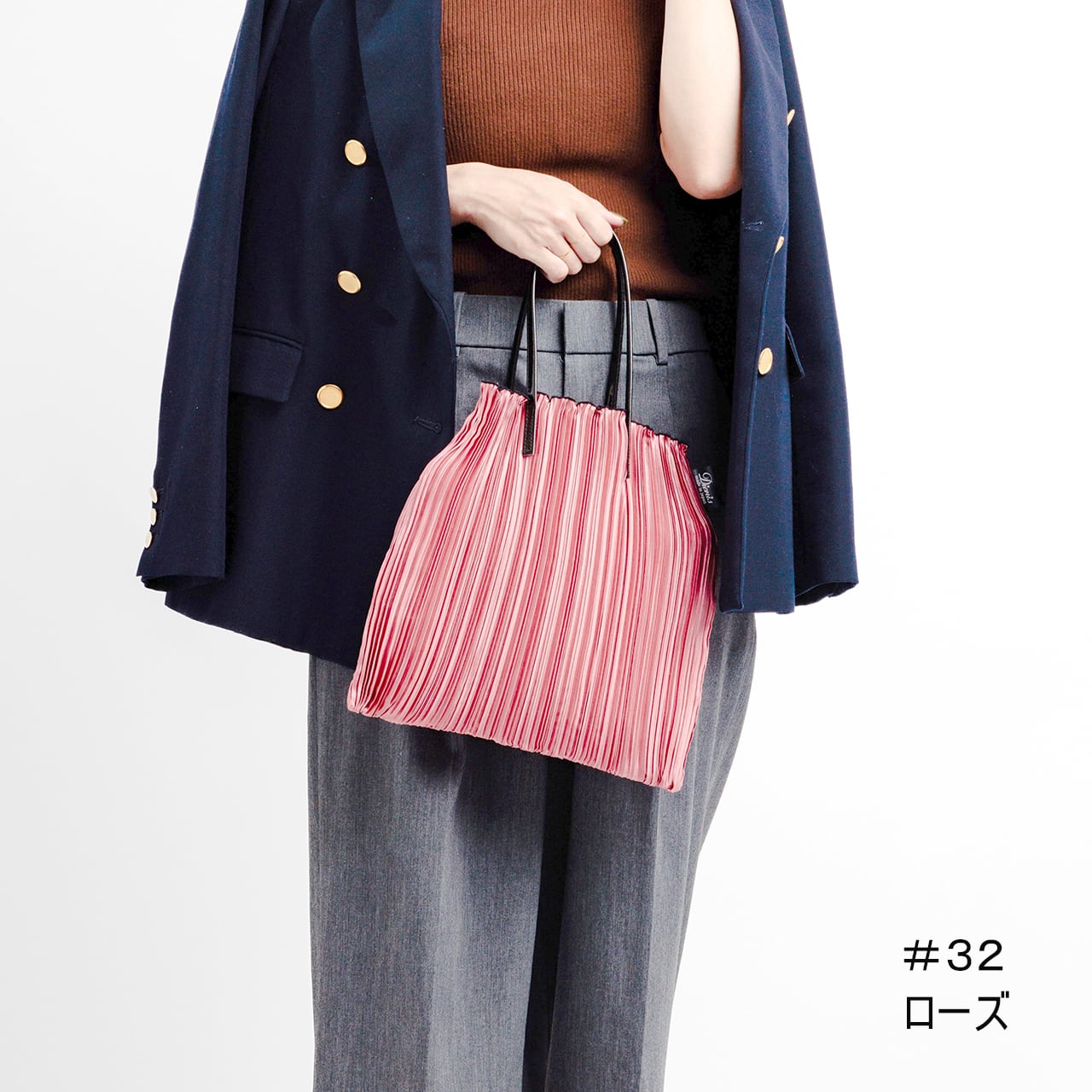 カラフルプリーツバッグ M（DSP－864） | dionis